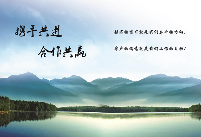 图片20.jpg