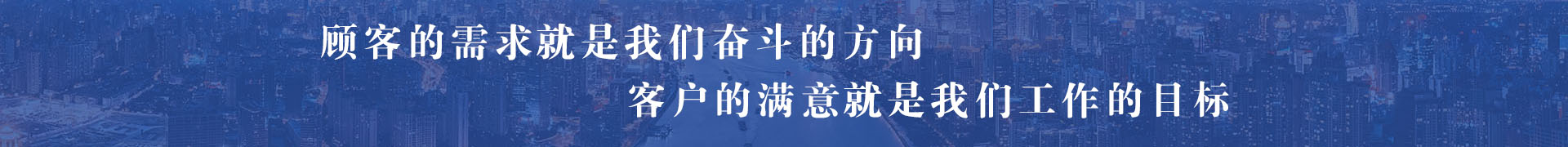 尊龙官方网站