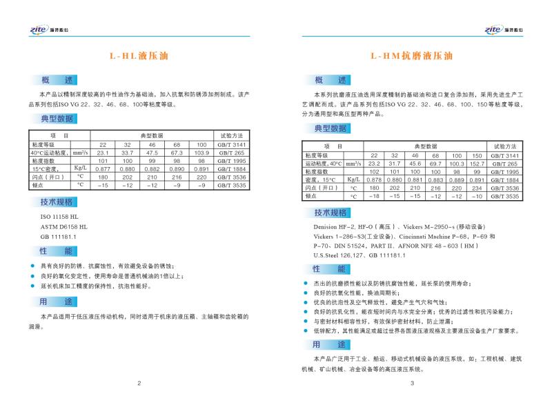 微信图片_20220622003048.jpg